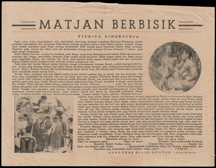 Matjan Berbisik FileMatjan Berbisik 1940 obversejpg Wikimedia Commons