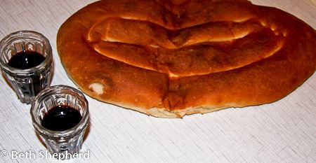 Matnakash Armenian Matnakash Bread Recipe