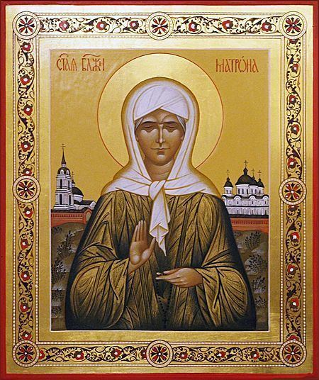 Matrona Nikonova The Life of Blessed Matrona of Moscow Commemorated April 19May 2