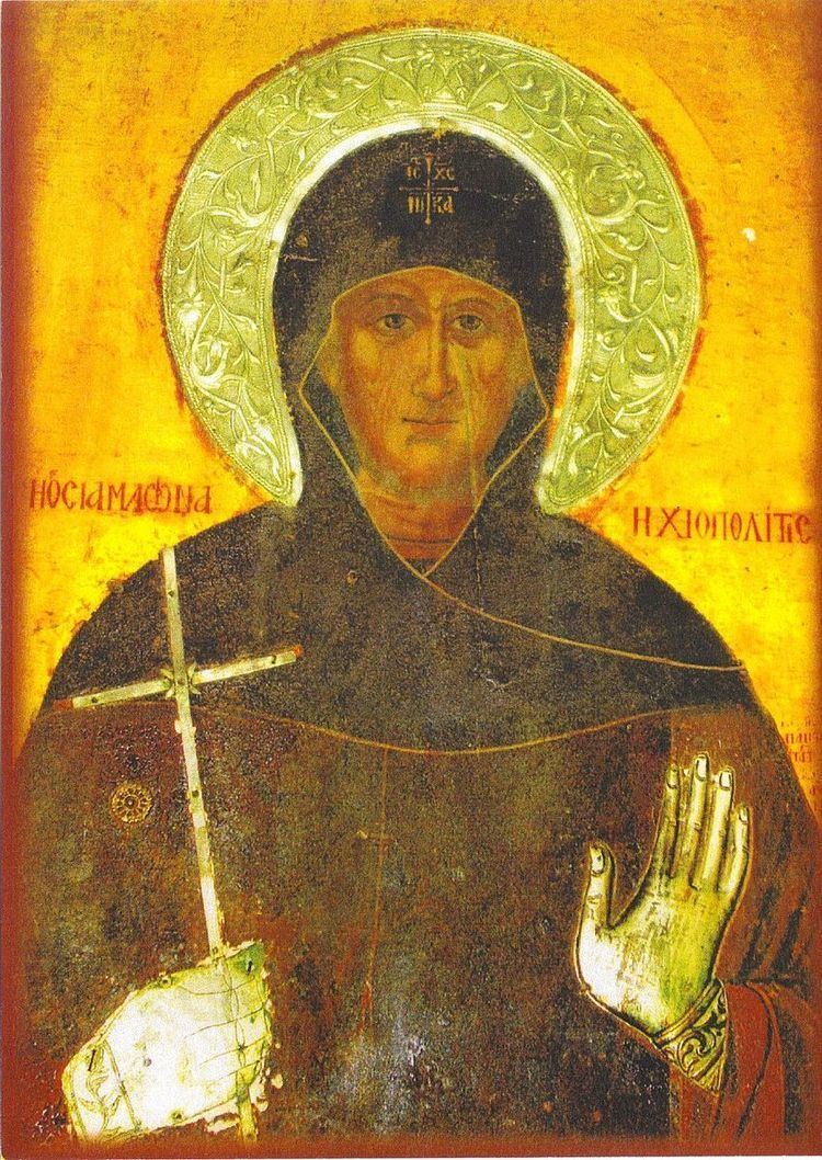 Matrona of Chios