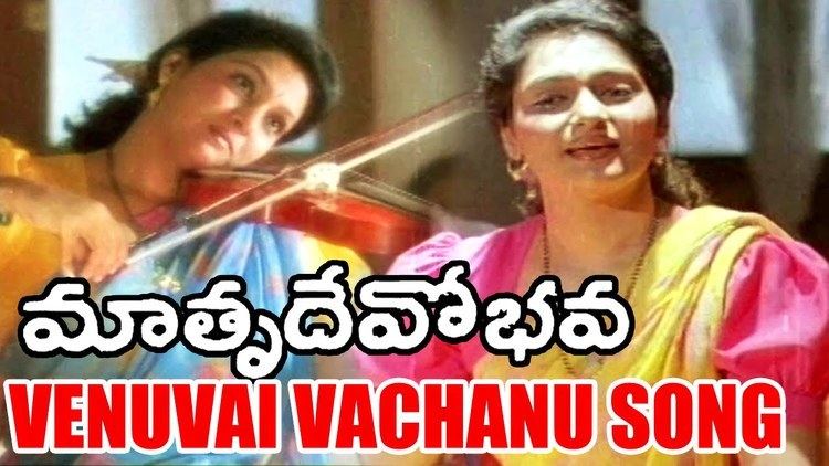 Matru Devo Bhava Venuvai Vachanu Song Nassar Songs Matru Devo Bhava Movie Songs