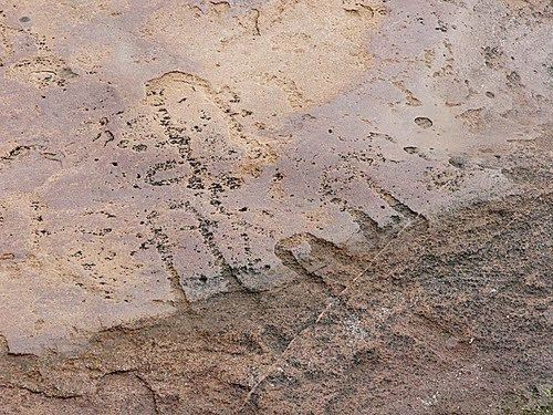 Matsieng Footprints Matsieng footprints