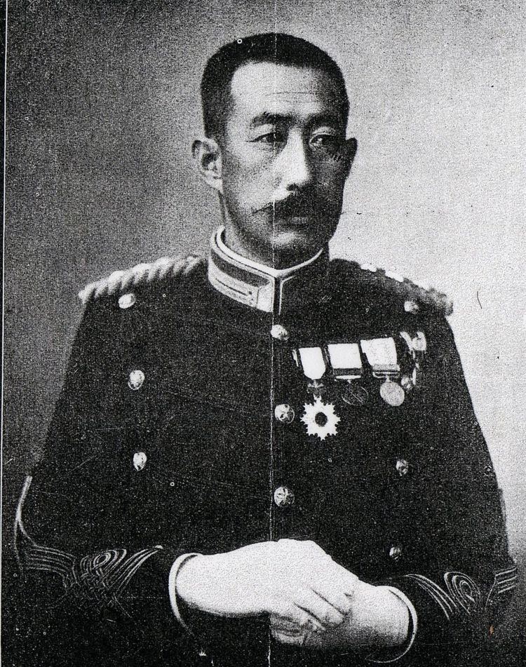 Matsudaira Kataharu Matsudaira Kataharu Wikipdia