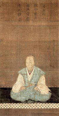 Matsudaira Kiyoyasu httpsuploadwikimediaorgwikipediacommonsthu