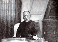 Matsudaira Morio httpsuploadwikimediaorgwikipediacommonsthu