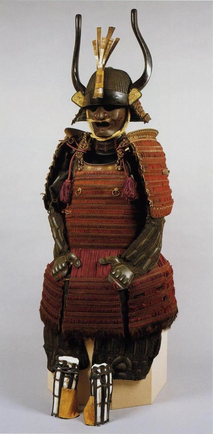Matsudaira Tadaaki Hon kozane guoku belonging to Matsudaira Tadaaki a samurai of the