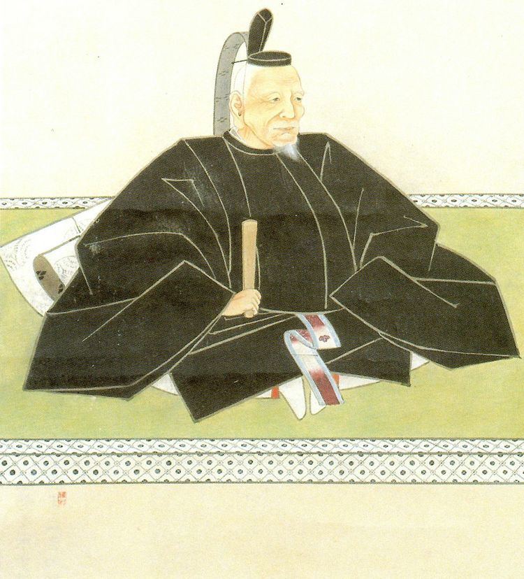 Matsudaira Yasushige Matsudaira Yasushige Wikipedia