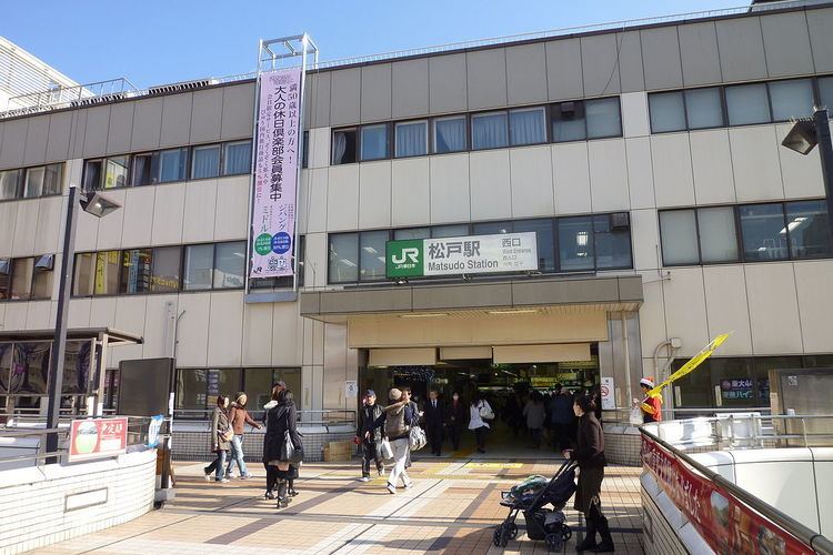Matsudo Station