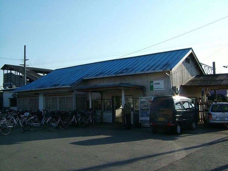 Matsugishi Station