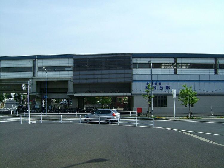 Matsuhidai Station