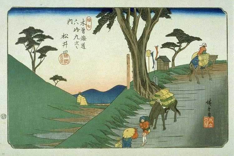 Matsuida-shuku