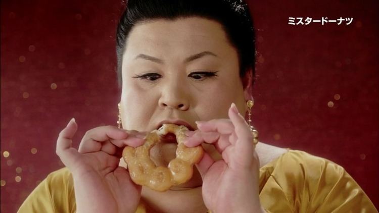 Matsuko Deluxe mister donut matsuko deluxe food weird Vdeo Dailymotion