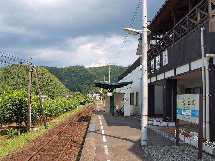Matsumaru Station