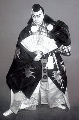 Matsumoto Koshiro VII