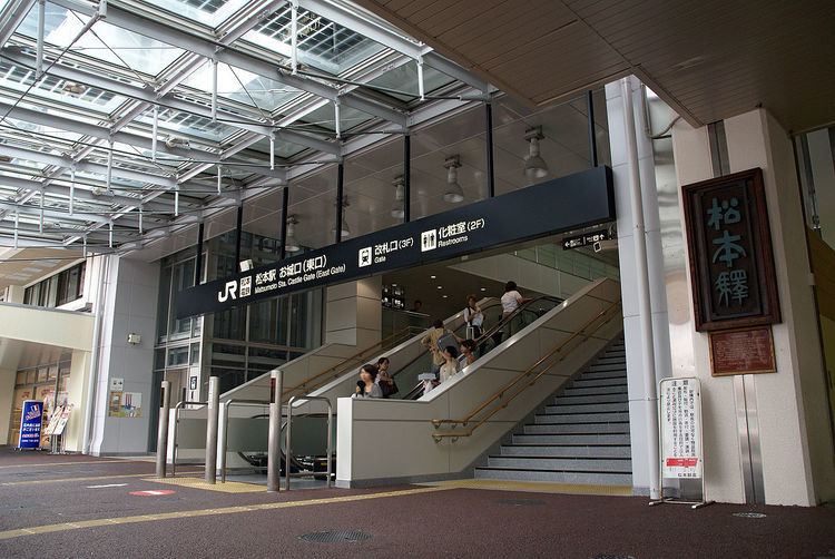 Matsumoto Station