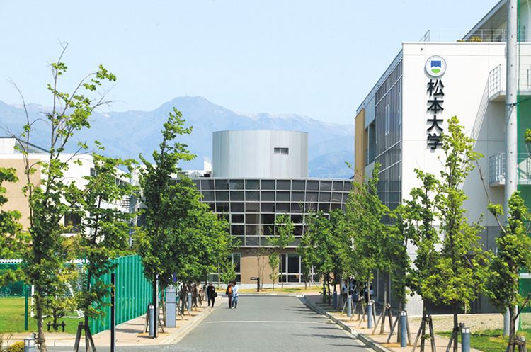 Matsumoto University