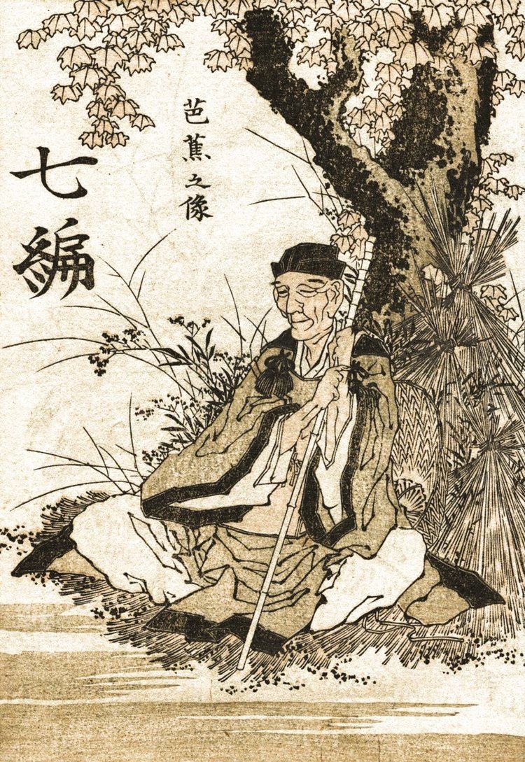 Matsuo Basho Portrait of Matsuo Basho Katsushika Hokusai WikiArtorg