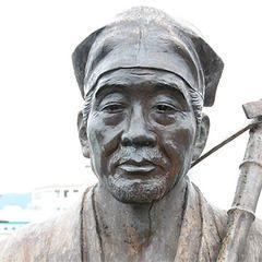 Matsuo Bashō TOP 25 QUOTES BY MATSUO BASHO of 103 AZ Quotes