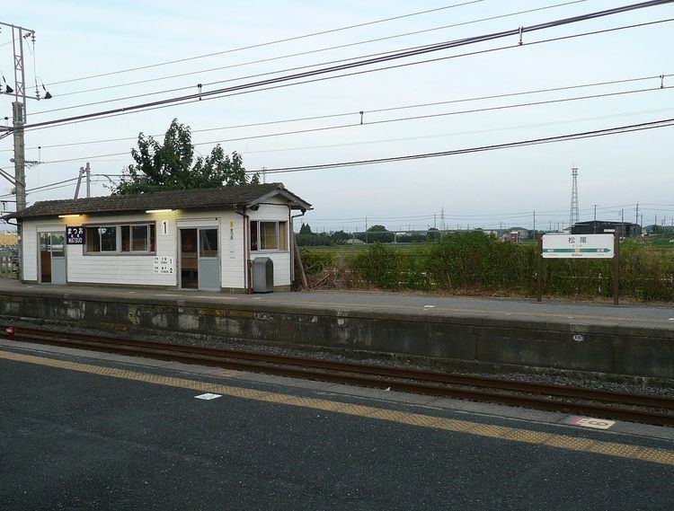 Matsuo Station (Chiba)