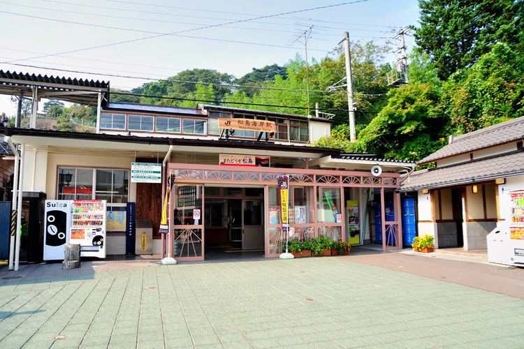 Matsushima-Kaigan Station