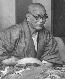 Matsutarō Shōriki httpsuploadwikimediaorgwikipediacommonsthu