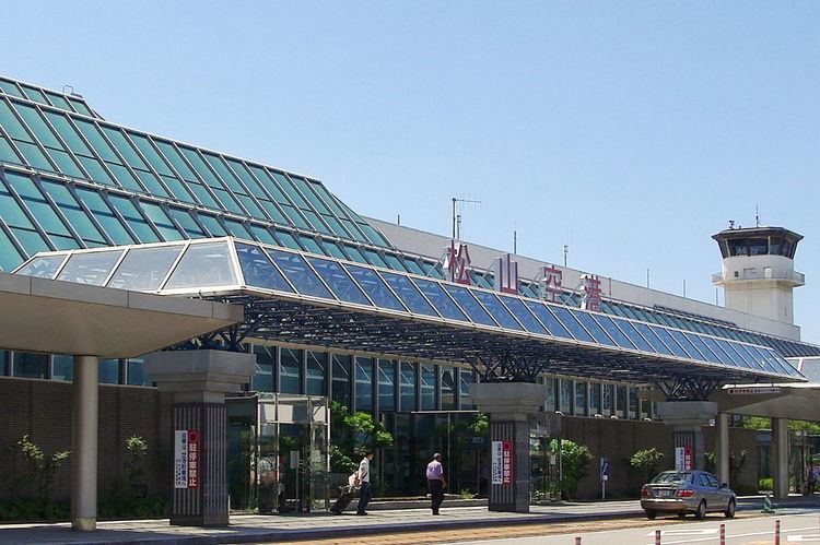 Matsuyama Airport