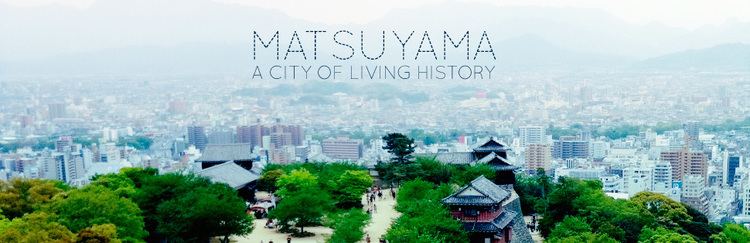 Matsuyama, Ehime in the past, History of Matsuyama, Ehime