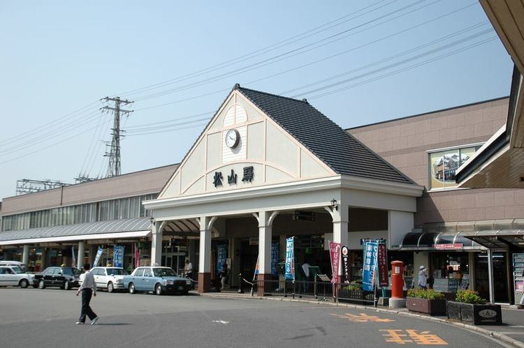 Matsuyama Station (Ehime)