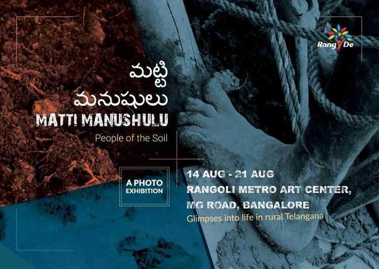 Matti Manushulu MATTI MANUSHULU People of the Soil Photo Exhibition Whatshapp