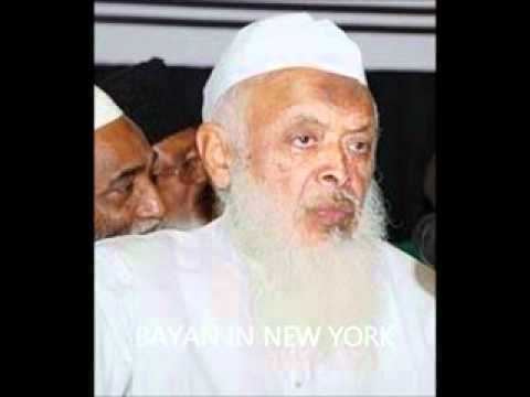 Maulana Arshad Madani maulana sayed arshad madani SBFULL BAYAN IN NEW YORK 2011 YouTube