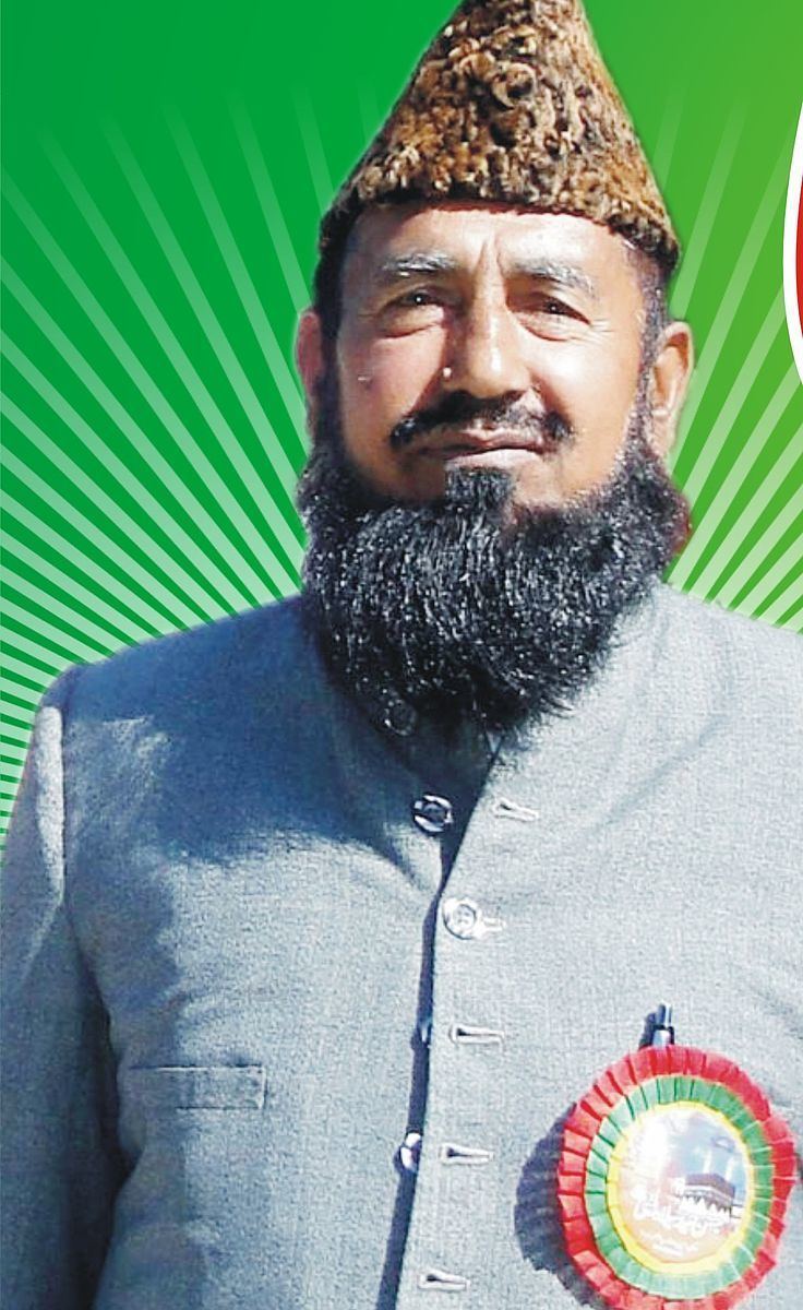 Maulana Bashir Ahmad Sialvi