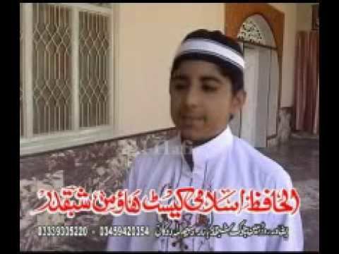 Maulana Hassan Jan Molana Hasan jan shaheed YouTube