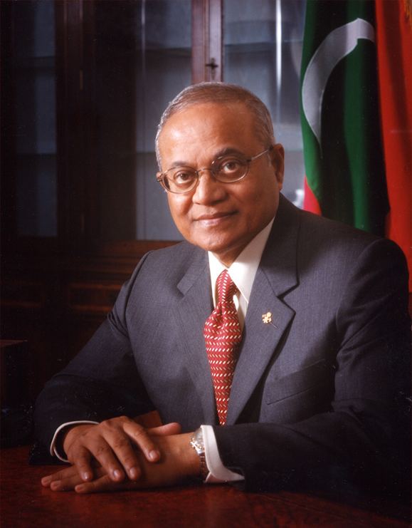 Maumoon Abdul Gayoom Profile Office of the former president