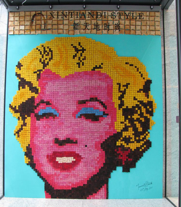 Maurice Bennett Marilyn Monroe br Xintiandi Style Mall Shanghai br 4m x 36