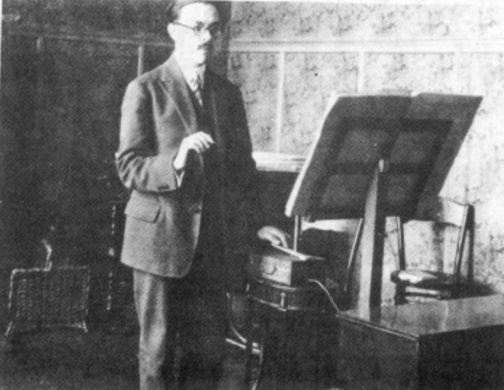Maurice Martenot ONDES MARTENOT THOMAS BLOCH the instrument