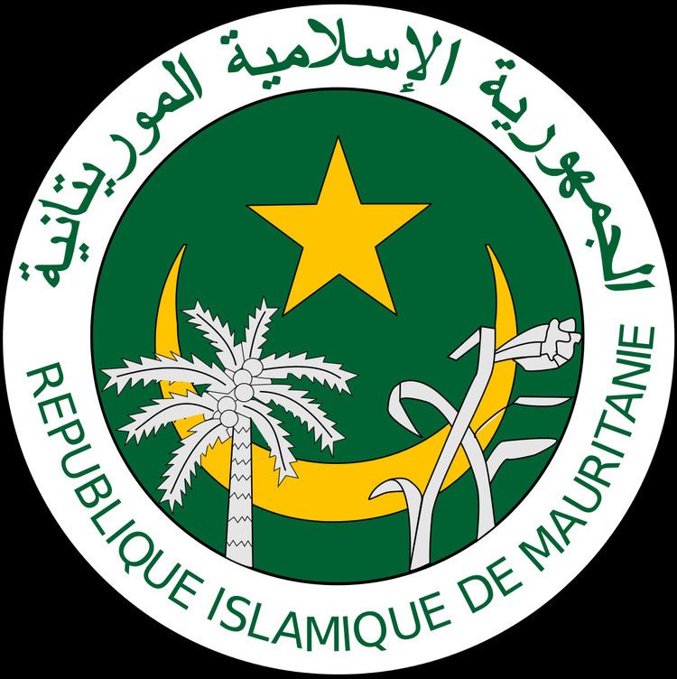 Mauritanian constitutional referendum, 1958