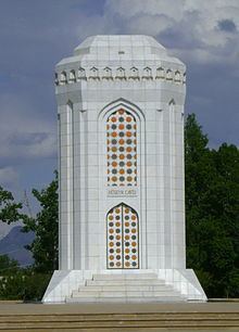 Mausoleum of Huseyn Javid httpsuploadwikimediaorgwikipediacommonsthu