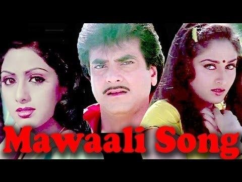 Mawaali Hindi Movie All Songs Jukebox Jeetendra Jayaprada