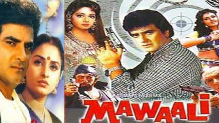 Mawaali Full Hindi Movie Superhit Movie Jeetendra Jayapradha
