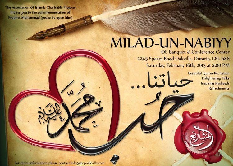 Mawlid Association of Islamic Charitable Projects Toronto Mawlid