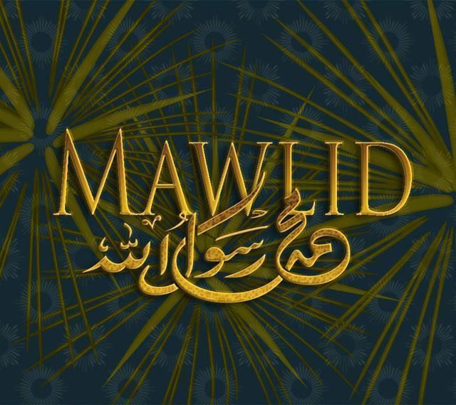 Mawlid Mawlid alNabi Wallpapers Android Apps on Google Play