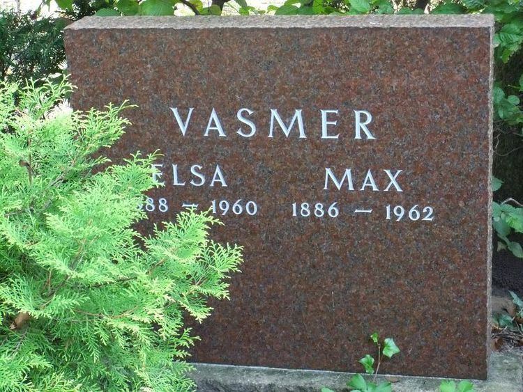 Max Vasmer max vasmer