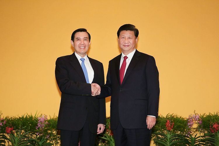Ma–Xi meeting