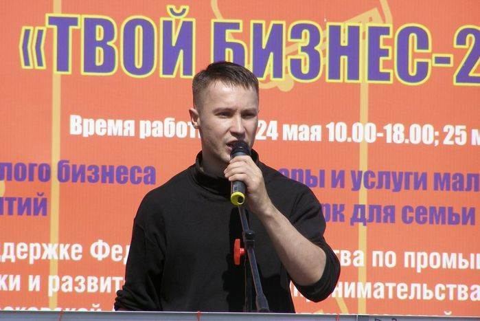 Maxim Bazylev Maxim Bazylevs Death Day Russian Nationalist Calendar Iron