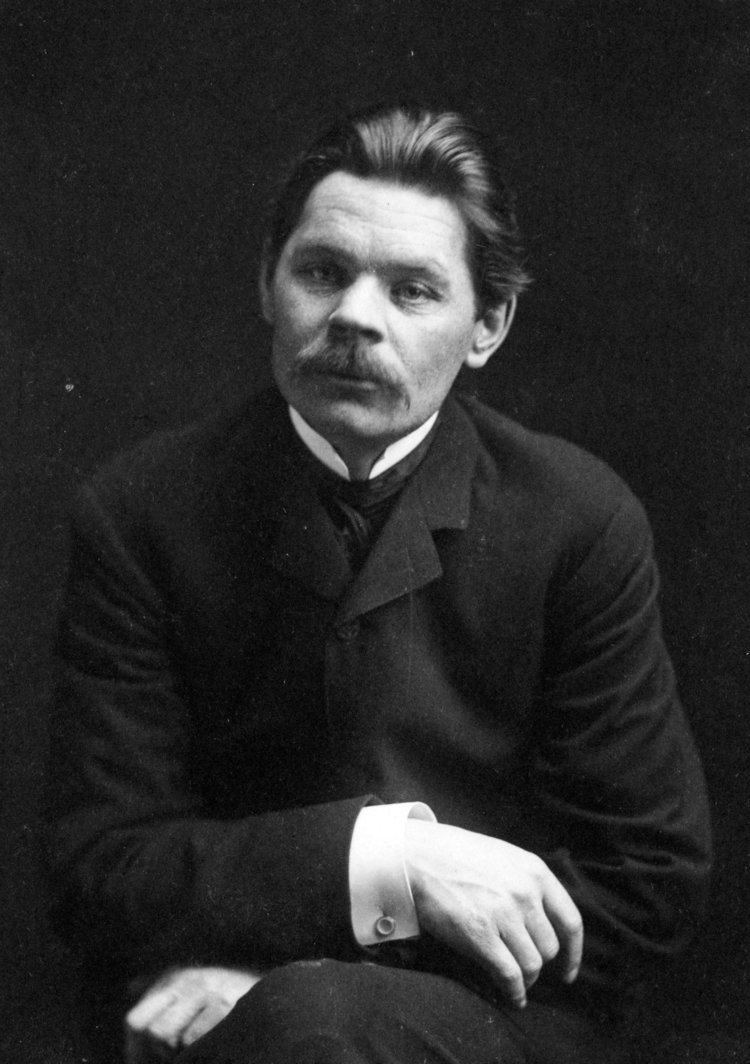 Maxim Gorky Scandal Maxim Gorky and a house on Staten Island39s Grymes