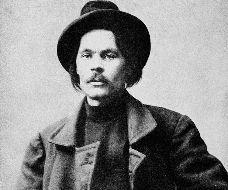 Maxim Gorky Maxim Gorky Biography Childhood Life Achievements Timeline