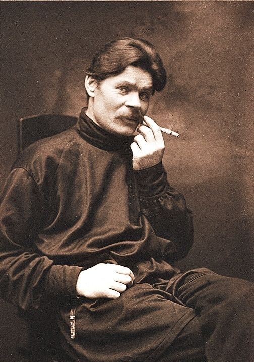 Maxim Gorky Maxim Gorky 1868 1936 Find A Grave Memorial