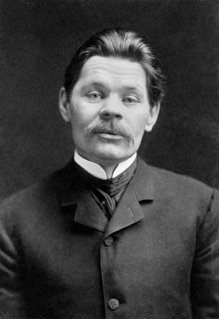 Maxim Gorky httpsuploadwikimediaorgwikipediacommonsthu