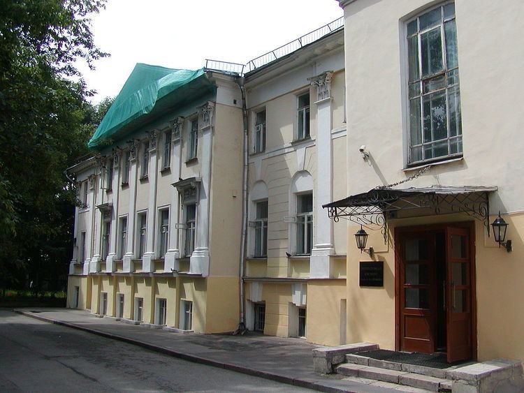 Maxim Gorky Literature Institute