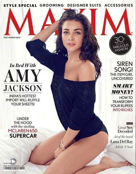 Maxim (magazine) Amy Jackson Maxim India March 2015 Bollywood Updates